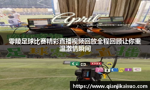 VSport体育胜利