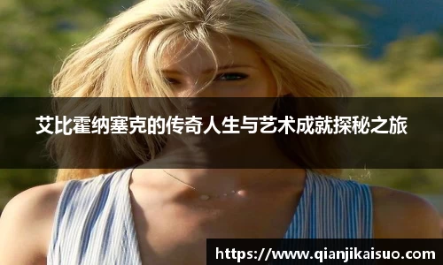 VSport体育胜利