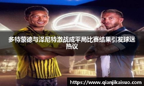 VSport体育胜利