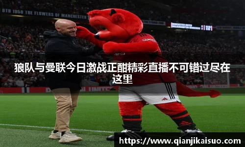 VSport体育胜利